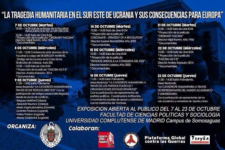 El programa de actos organizados en la Universidad Complutense de Madrid